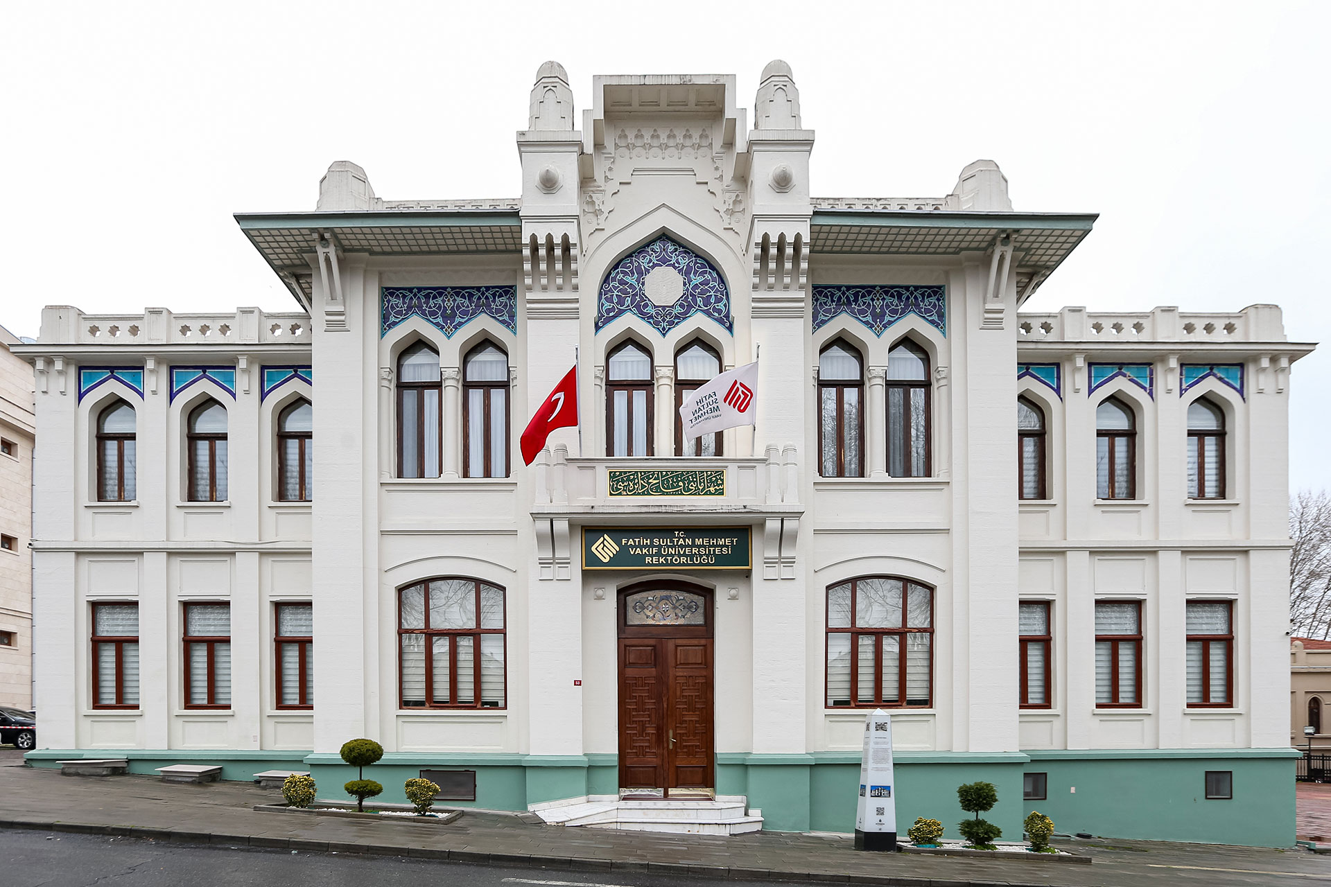 Cevizlibağ FSM Üniversitesi